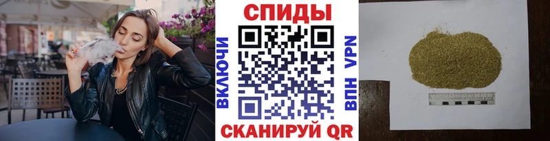 Бутират 99% Купить Пугачёв