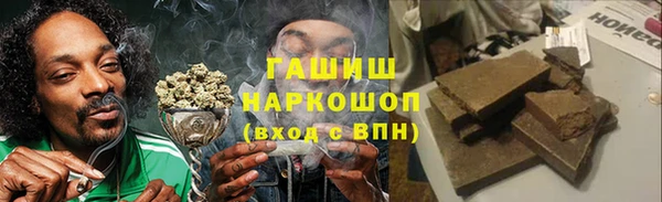 круглые Богородицк