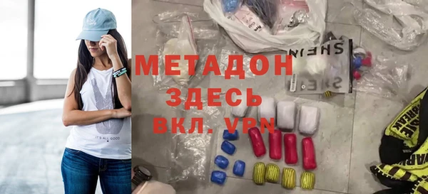 круглые Богородицк