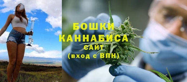 винт Богородск