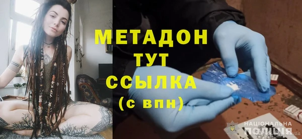 круглые Богородицк