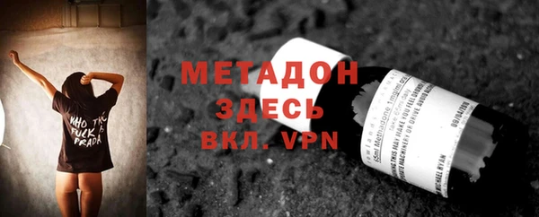 круглые Богородицк