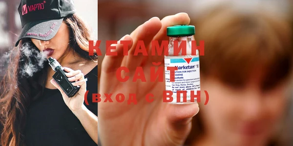круглые Богородицк