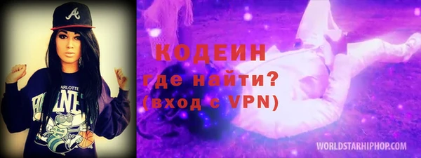 круглые Богородицк