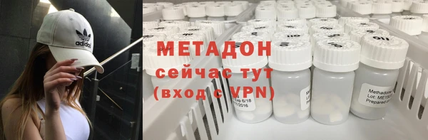 круглые Богородицк