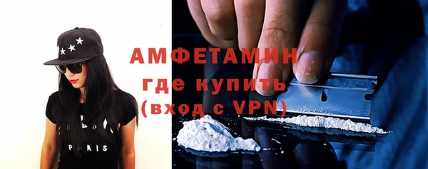 круглые Богородицк