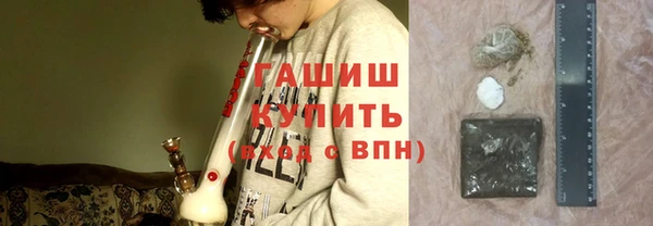 круглые Богородицк