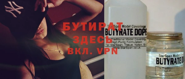 дмт Богданович