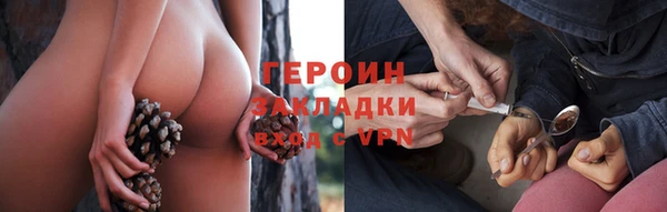 дмт Богданович