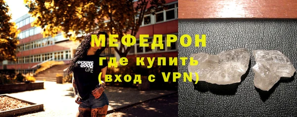 круглые Богородицк