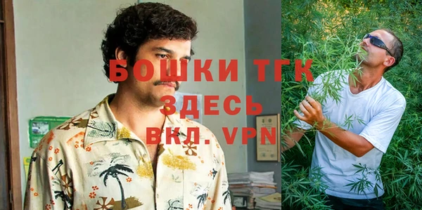круглые Богородицк