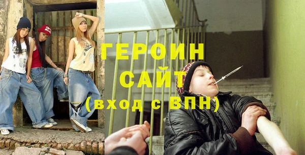 круглые Богородицк