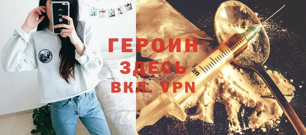 дмт Богданович