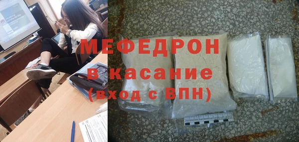 дмт Богданович