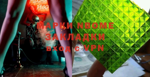круглые Богородицк