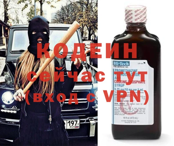 круглые Богородицк
