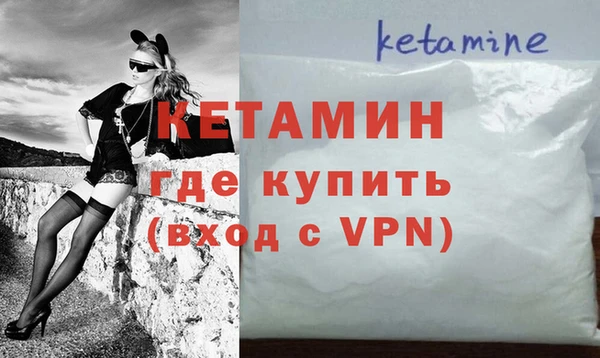 круглые Богородицк