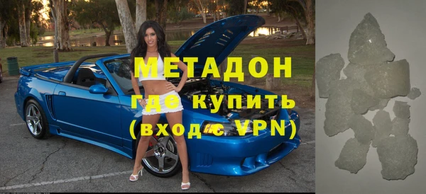 круглые Богородицк