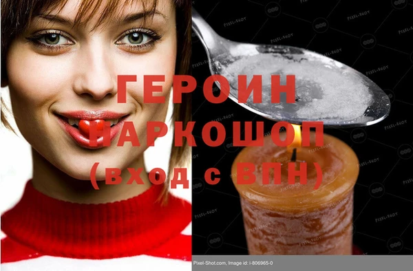 дмт Богданович