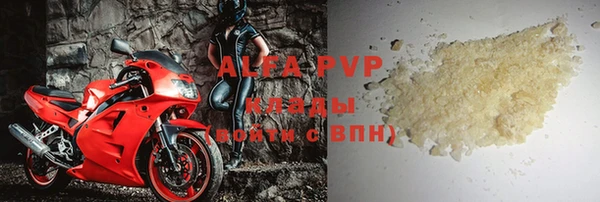 круглые Богородицк