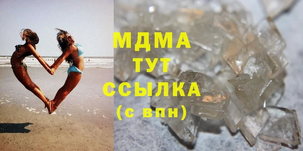 винт Богородск