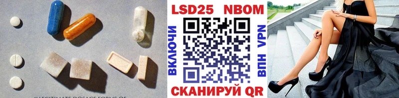 Купить  Пугачёв  ЛСД экстази кислота 