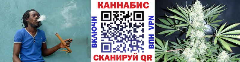 Купить закладки  Пугачёв  Шишки марихуана SATIVA & INDICA 
